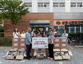 ○&nbsp;일 시&nbsp;: 2025년&nbsp;9월&nbsp;29일(월) 13:00~14:00○&nbsp;장 소&nbsp;:&nbsp;완주군사회복지협의회 앞(완주군 삼례읍 삼봉&nbsp;5로&nbsp;60 / 101동 앞)○&nbsp;대상인원&nbsp;: 69명&nbsp;완주군사회복지협의회는 명절을 맞아 생활의 어려움을 겪고 있는 소외계층에게 식품 꾸러미 제공을 통해 생활 안정에 기여하고 따뜻한 추석을 보낼 수 있으시도록 식품꾸러미를 전달하였습니다.&nbsp;해당 사업을 후원해주신 한솔케미칼 전주공장 및&nbsp;참여해주신 모든분들께 감사드립니다.