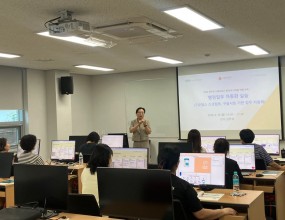 가. 과 정 명 : AI 활용기관 비주얼 브랜딩 전략 수립나. 강 사 명 : 강현정다. 일 시 : 2026. 6. 1.(월), 13:30~17:30&nbsp;&nbsp;&nbsp; &nbsp; &nbsp; &nbsp; &nbsp; &nbsp;&nbsp;2026. 6. 15.(월), 13:30~17:30&nbsp;&nbsp;라. 장 소 :&nbsp;완주미디어센터마. 대 상 : 완주군 사회서비스 종사자&nbsp;완주군사회복지협의회는 사회서비스 종사자를 위한 디지털 교육을 진행하고 있습니다.AI로 완성하는 기획·요약·보고 업무 자동화,&nbsp;AI와 앱스스크립트를 활용한 행정업무 자동화를 주제로디지털 기술 활용 방법을 습득하는 시간을 가졌습니다.참여해주신 교육생분들께 감사드립니다.